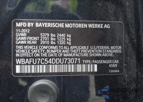 2013 BMW 535I xDrive из США, поврежденный, VIN WBAFU7C54DDU73071